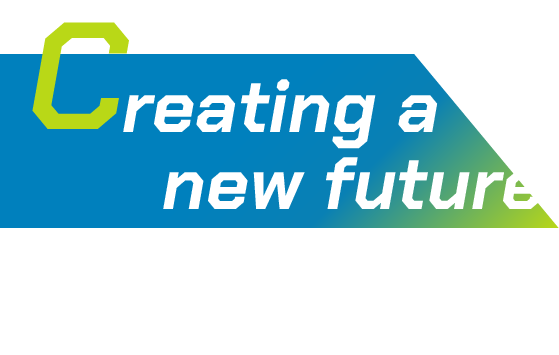 Creating a new future 株式会社 新創電子は、新しい未来を創造していきます。